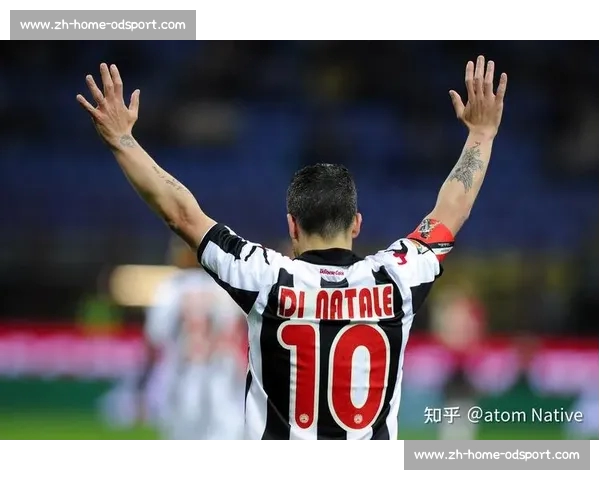 因莫比莱 201 球笑傲意甲二十年，迪纳塔莱夸利亚雷拉紧追，伊布托蒂传奇难掩锋芒