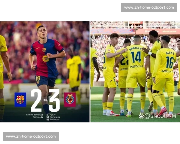 巴西球队世俱杯对欧战绩首破平衡:3 胜 2 平 2 负终结 恐欧症 巴西球队世俱杯对欧战绩首破平衡:3 胜 2 平 2 负终结 恐欧症