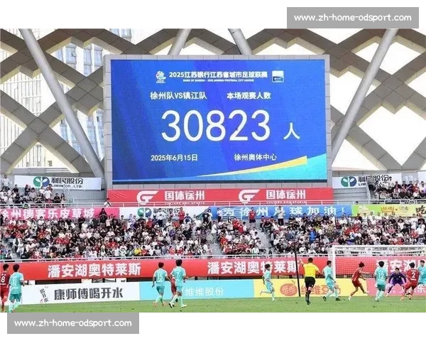 村超苏超梦幻联动！江苏赛区签约落地，全民足球盛宴今夏启幕