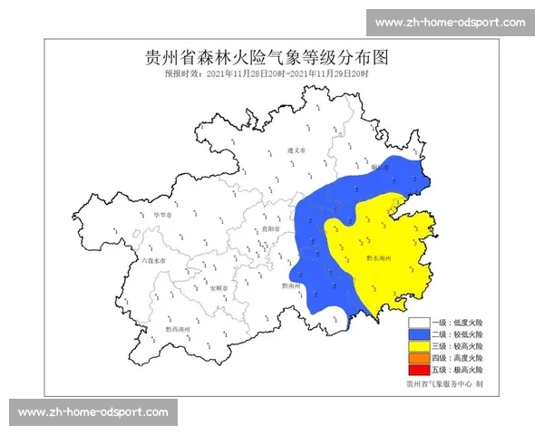 贵州筑城官宣两将离队 李威侯映丞开启新征程