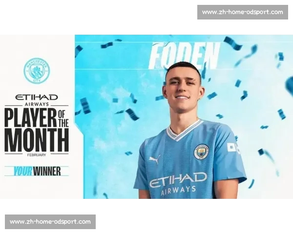 福登百球里程碑！曼城青训瑰宝创队史最快纪录