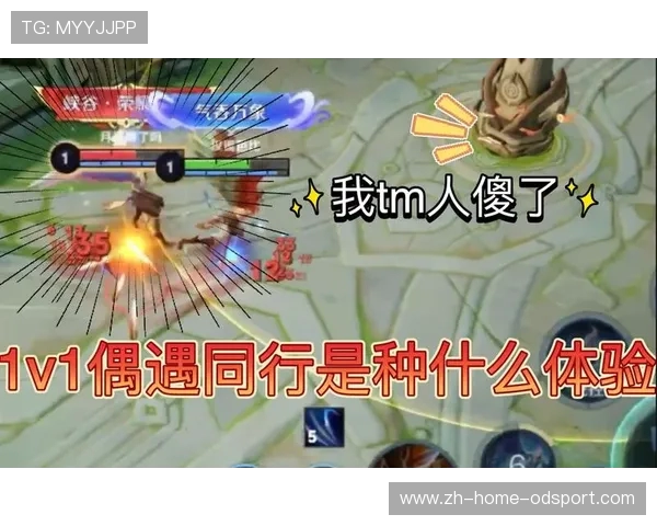 爆笑翻车名场面！2025 菜鸡互啄年度大盘点