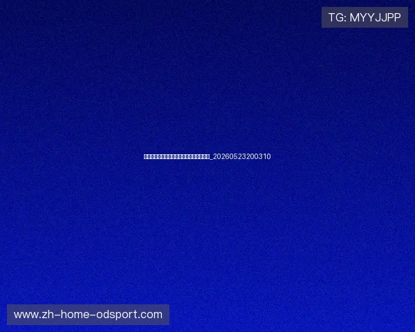 英超历史最佳球员:传奇球星辉煌时刻回顾_20260523200310
